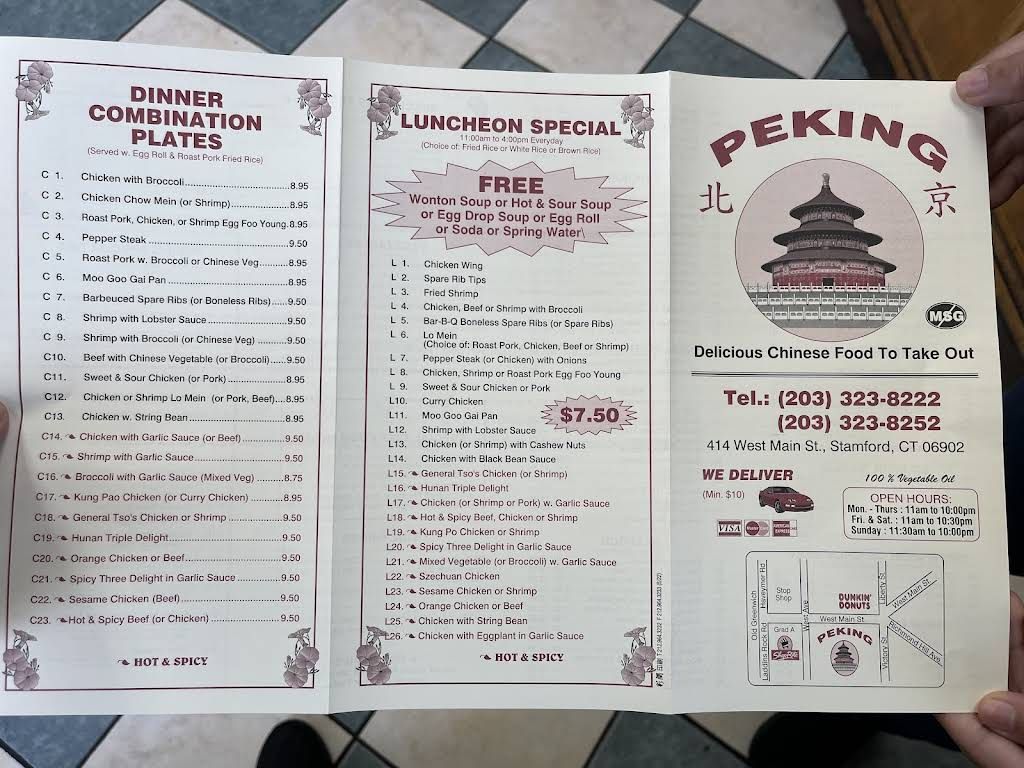 Peking Menu 2